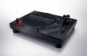 SL-1200MK7-K