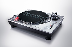 SL-1200MK7-S