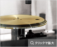 バランス調整機