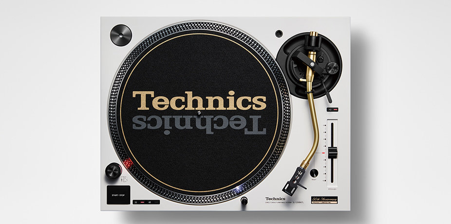 ダイレクトドライブターンテーブルシステム SL-1200M7L ギャラリーイメージ5