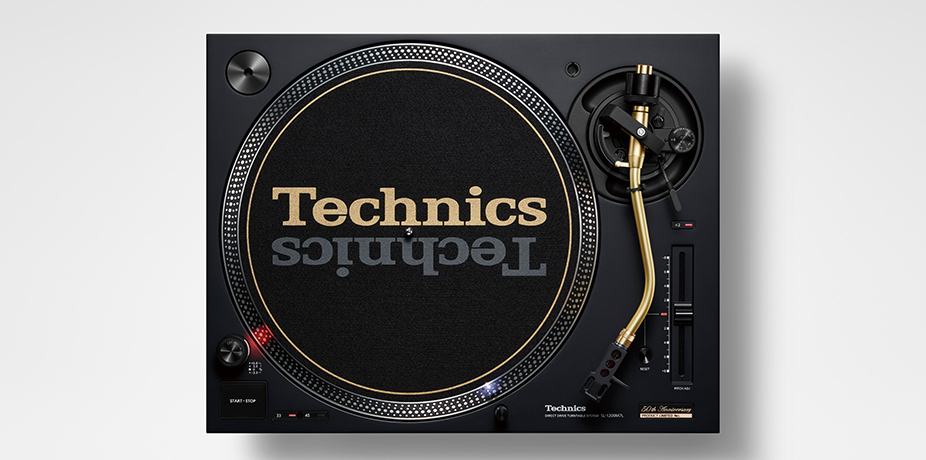 ダイレクトドライブターンテーブルシステム SL-1200M7L ギャラリーイメージ2