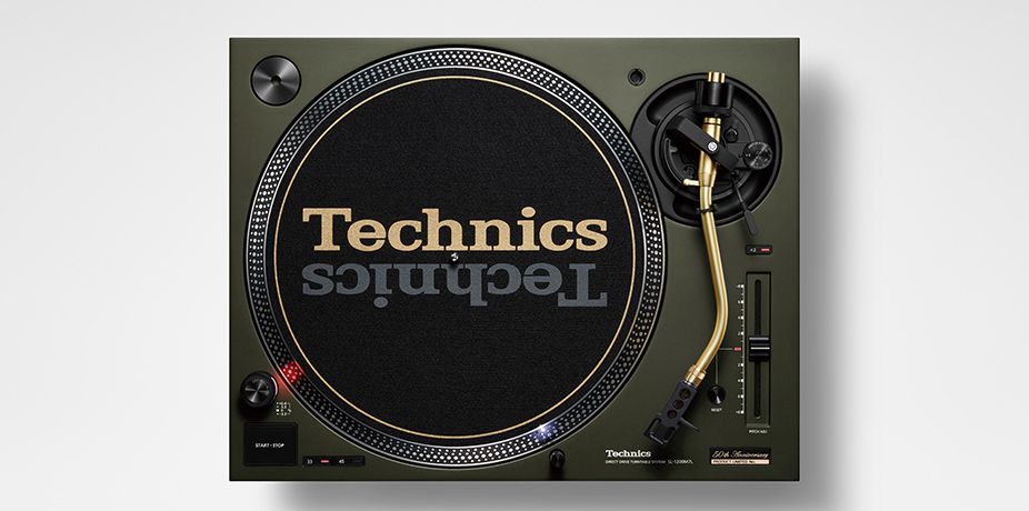 ダイレクトドライブターンテーブルシステム SL-1200M7L ギャラリーイメージ4