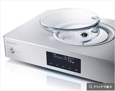 プレミアムクラス OTTAVA&trade; SC-C500