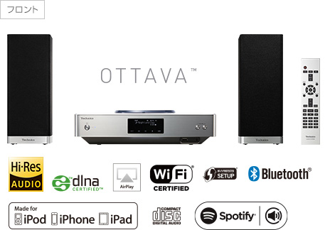 プレミアムクラス OTTAVA&trade; SC-C500の商品画像・対応アイコン