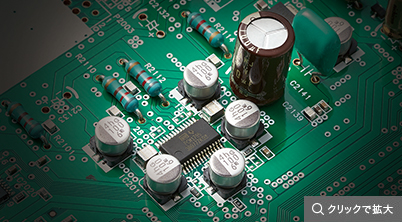 High Quality Analog Circuit