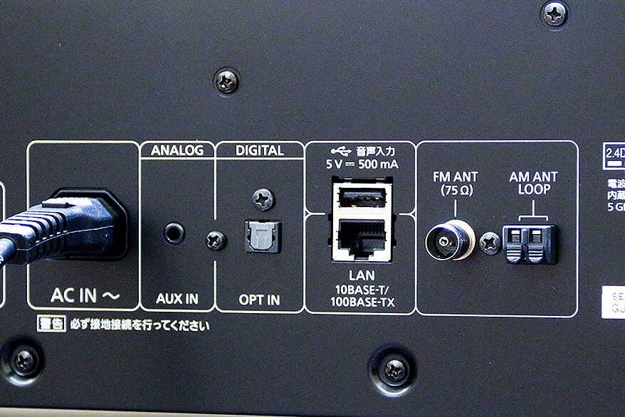 SC-C70MK2 背面