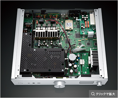 SU-G30の内部基盤イメージ