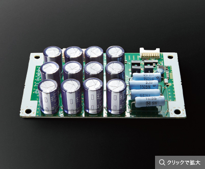 Battery Driven Clock Generator
