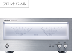フロントパネル