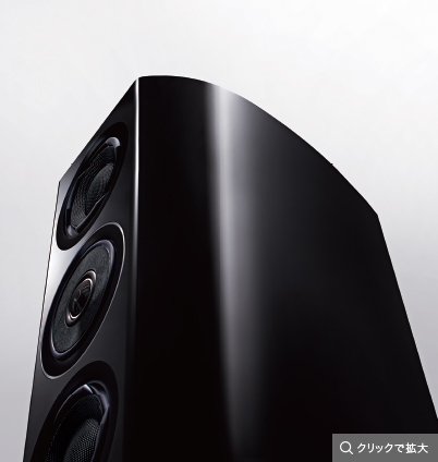 High Rigidity Round Form Cabinet