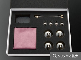 セットボックス