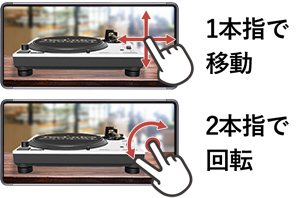 STEP3